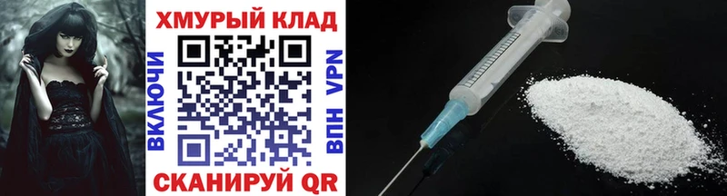 ГЕРОИН Heroin  Купить закладки  Закаменск 