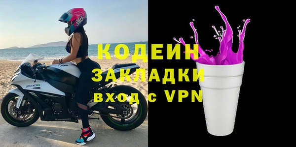 амф Балабаново