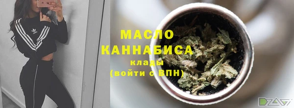 амф Балабаново