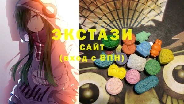 амф Балабаново