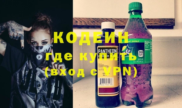 амф Балабаново
