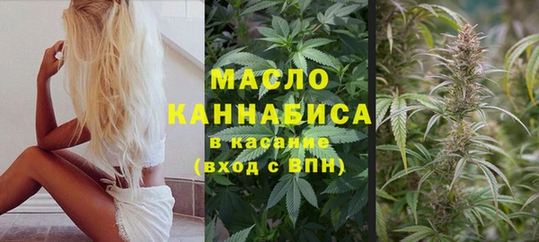 амф Балабаново