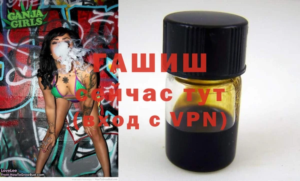амф Балабаново