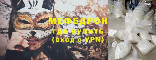 гашишное масло Баксан