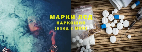 гашишное масло Баксан
