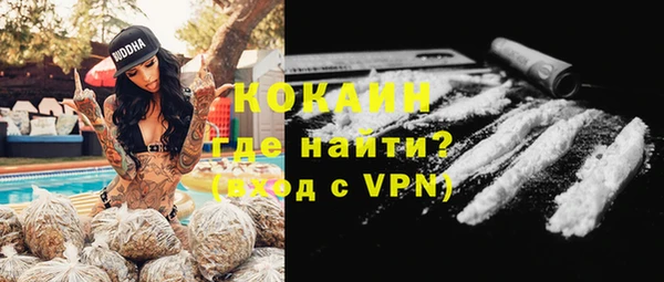 гашишное масло Баксан