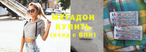 амф Балабаново
